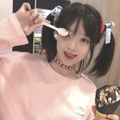 山海异闻录ol手游下载